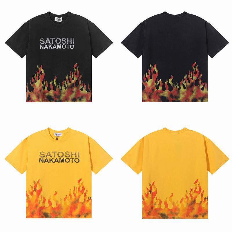 Satoshi Nakamoto S-XL 6htrSN066